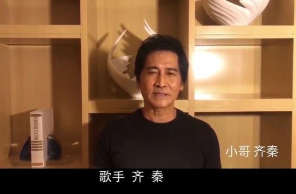 引众娱乐明星大咖发视频祝贺点赞，英雄儿女致搏击