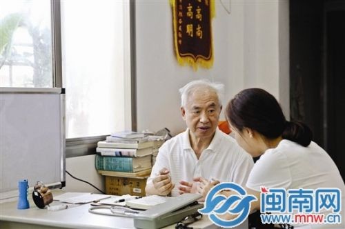 陈教授在村里很受欢迎