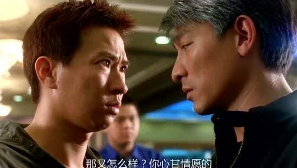 王晶捧红过张敏 邱淑贞，却偏偏捧不红影帝张家辉
