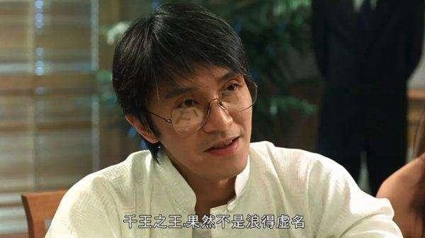 王晶捧红过张敏 邱淑贞，却偏偏捧不红影帝张家辉