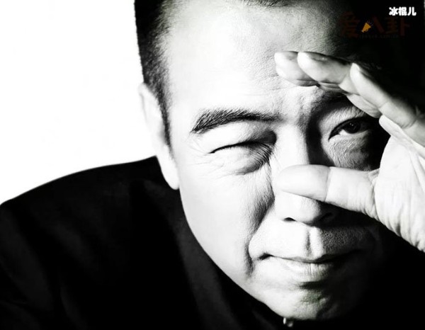 起底陈凯歌的三段感情史，最后为何选择陈红？