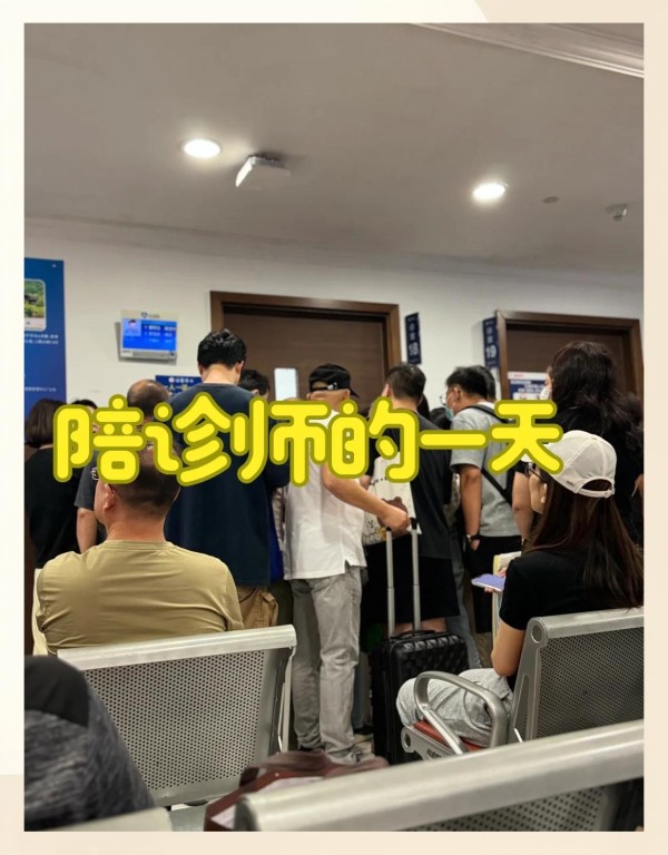 余文乐好兄弟王信凯