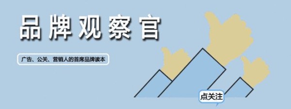 诈骗300亿的女人，让诺亚财富踩雷，曾给京东、苏宁都下过套！