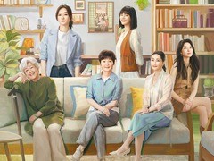 烟火人家 孙千
