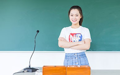 普通话考试我喜欢的明星配图