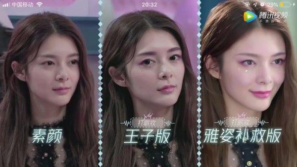 傅菁素颜差别太大，鼻子上的黑头毛孔多到让人看不下去！