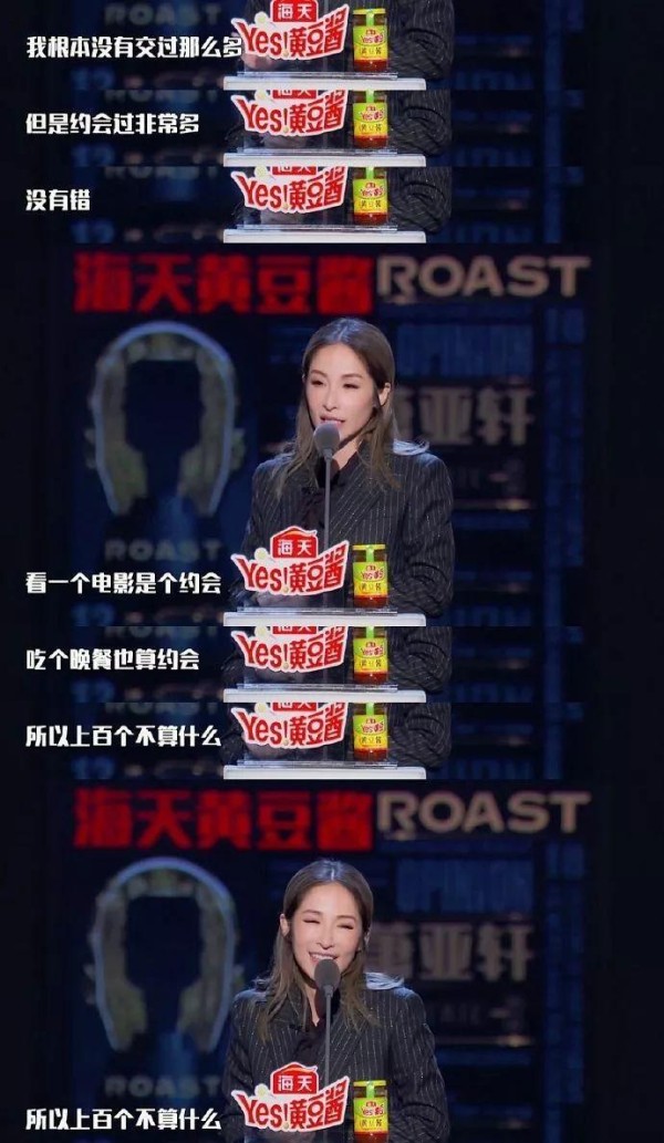 傅菁白眼孟美岐；萧亚轩交过一百个男友？小花回归正剧；沈月要做歌手了？男星脚踏四条船；女星捞金两幅面孔