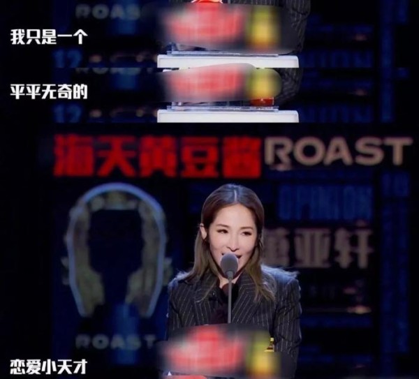 傅菁白眼孟美岐；萧亚轩交过一百个男友？小花回归正剧；沈月要做歌手了？男星脚踏四条船；女星捞金两幅面孔