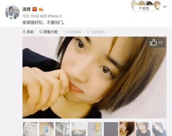 傅菁白眼孟美岐；萧亚轩交过一百个男友？小花回归正剧；沈月要做歌手了？男星脚踏四条船；女星捞金两幅面孔