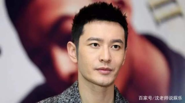 黄晓明发文晒外婆家内景 家中细节引热议 回复离婚传言都是假的