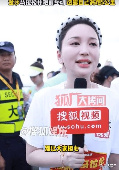 近期，娱乐圈内传来了一则令人欣喜的...@大双子的动态