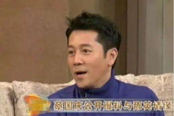 女明星也追星，杨幂见男神秒变娇羞，歌坛大姐大曾暗恋他？