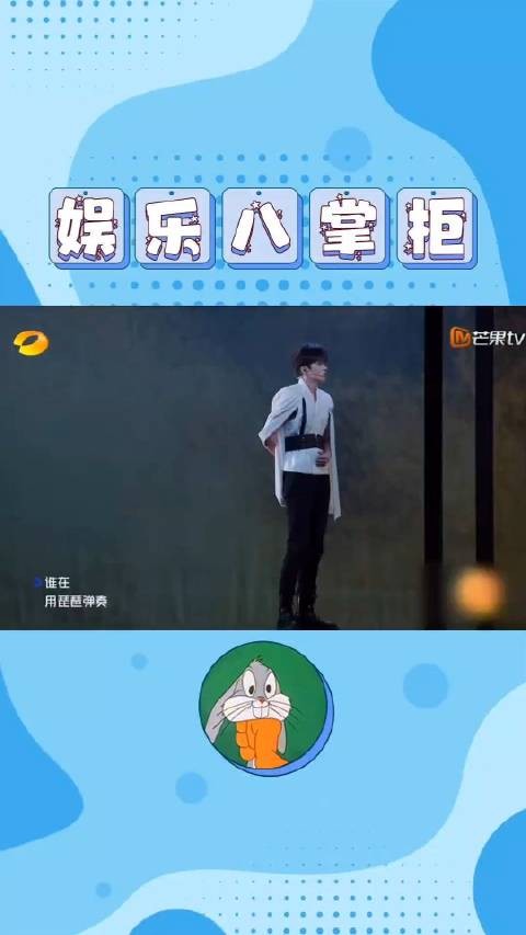 第一次见明星和父母一起合作的舞台啊！