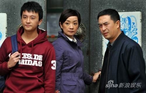 《营盘镇警事》剧照