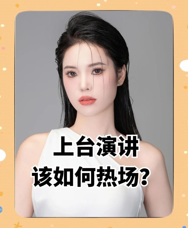 大鹏与柳岩的友情故事：共...@96年碧波张淼淼的动态