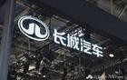 长城汽车：不甘，委屈，拧巴