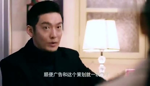 小伙是名副其实富二代，谁知女友因为小伙有钱要分手