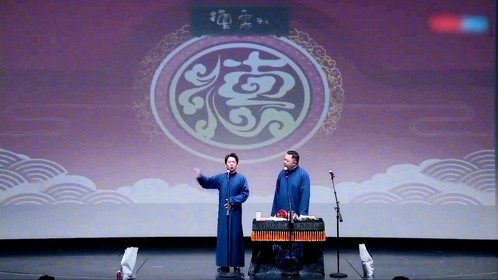 相声：郭德纲逛街奇遇，看见四不像了