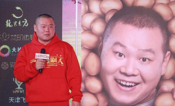 岳云鹏和岳母的关系很微妙：丈母娘疼姑爷真心实意