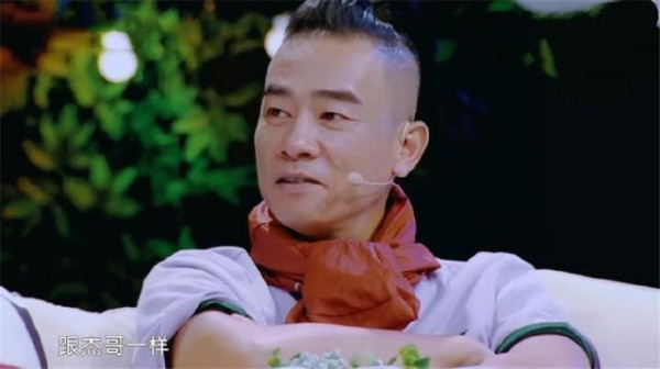 明星们第一次见岳父母什么样？陈小春、张杰自爆印象不好