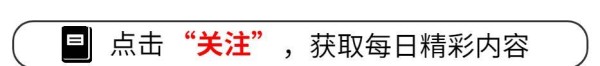 他是娱乐圈最干净的演员，曾被林志颖抢角色，因张家辉一句话转型