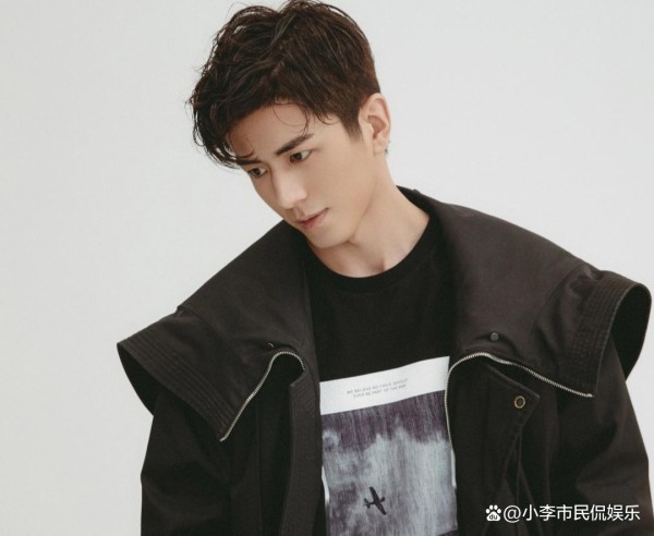 《隐形守护者》肖途的扮演者是谁？