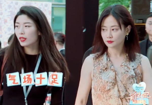 为何明星喜欢晚婚晚育？李艾偶遇谭卓，二人出场方式就能知道原因