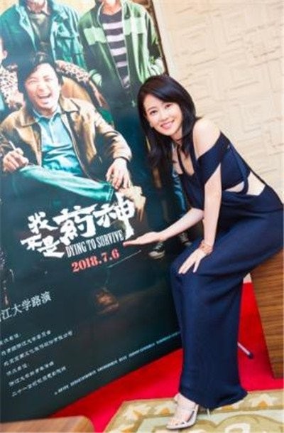 谭卓结婚了吗现任丈夫是谁 太低调了没有暴露婚姻情况