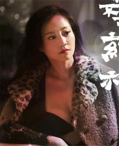 谭卓结婚了吗现任丈夫是谁 太低调了没有暴露婚姻情况