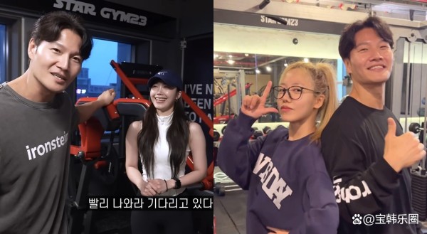 Apink郑恩地做客《Gym钟国》，金钟国点名金南珠！