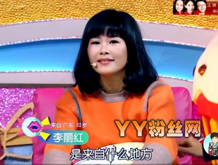 四大名助李丽红抱怨老公痴迷铠甲 李丽红老公何东明婚礼都没给