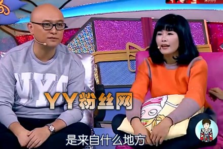 四大名助李丽红抱怨老公痴迷铠甲 李丽红老公何东明婚礼都没给