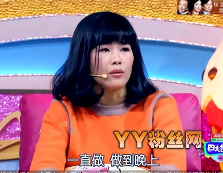 四大名助李丽红抱怨老公痴迷铠甲 李丽红老公何东明婚礼都没给