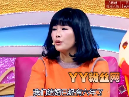 四大名助李丽红抱怨老公痴迷铠甲 李丽红老公何东明婚礼都没给
