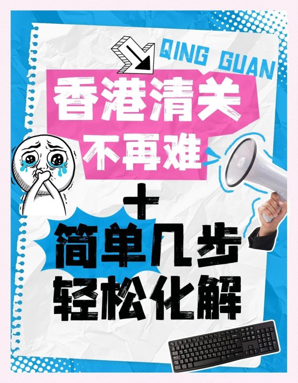 娱乐圈豪门隐少：家世显...@雨初Juno小行星的动态