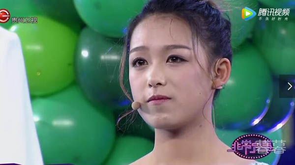 非常完美李叁木牵手第几期