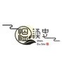 温读史