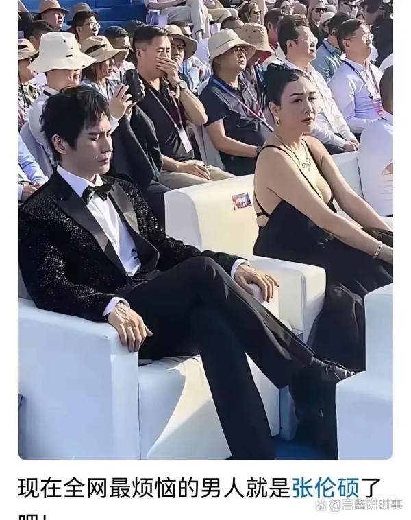 张伦硕这会儿真是烦得不行，眉头...@言酱讲时事的动态