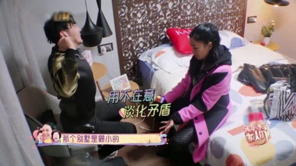 张伦硕“和稀泥”解决婆媳矛盾被网友吐槽：久了早晚得离婚！