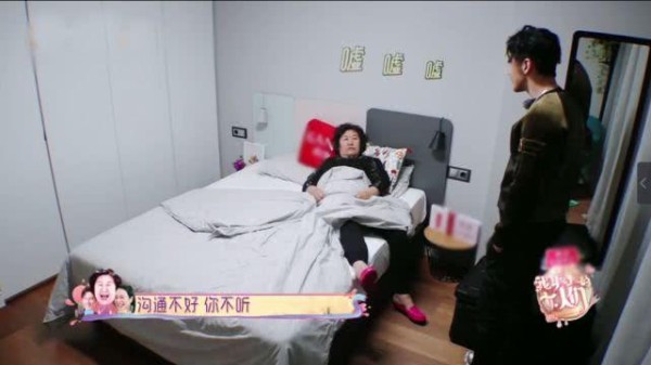 张伦硕“和稀泥”解决婆媳矛盾被网友吐槽：久了早晚得离婚！