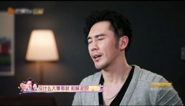 张伦硕“和稀泥”解决婆媳矛盾被网友吐槽：久了早晚得离婚！