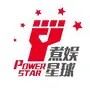 煮娱星球