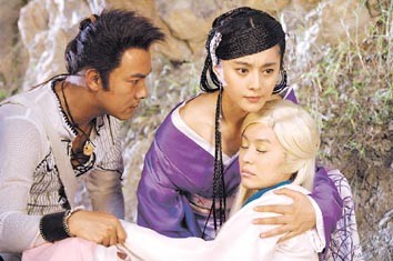 《小鱼儿与花无缺》星味十足大杂烩(组图)
