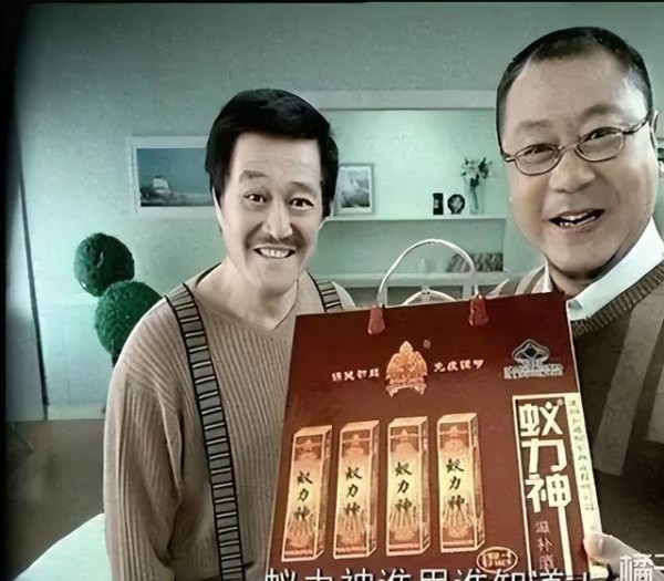 赵本山代言引发200亿盈利，创始人未获释
