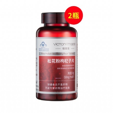 国珍牌松花粉的功效与作用 国珍牌松花粉效果怎么样