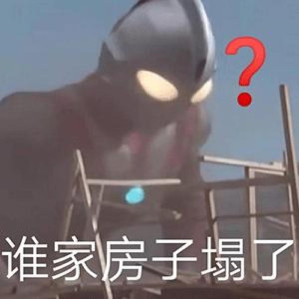 娱乐圈男明星集体塌房事件，掀开了粉丝与爱豆之间最后的遮羞布！