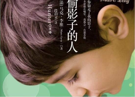 明星上音频平台<a target=