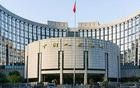 央行行长潘功胜，最新发声！