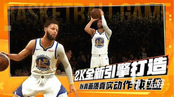 美职篮全明星球星怎么选 美职篮全明星平民球员推荐