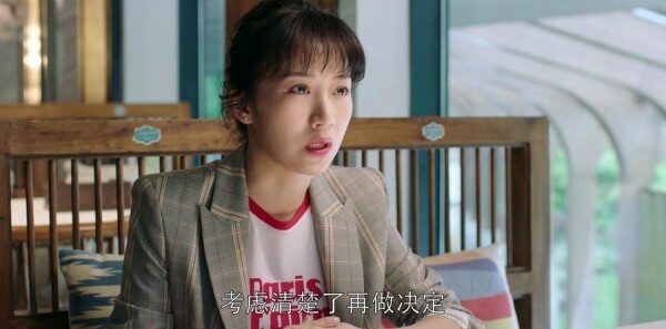都挺好第37集剧照